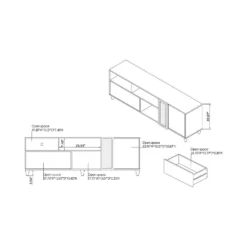 Niles TV Stand For TVs Up To 80" Reclaimed Oak - HOMES: Inside + Out -Cheap Homes Inside Out Store GUEST dca98c44 9e4c 41b9 b7a0 59b5fd0397b2